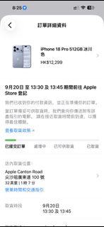 （分類：）位於 。 由 duqingchua68404 提交（商品編號 1461432131，圖片 1）。簡介： 。