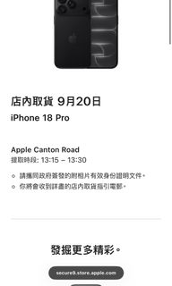 （分類：）位於 。 由 _n0ah 提交（商品編號 1461341836，圖片 1）。簡介： 。