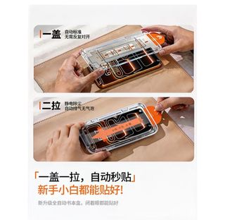 （分類：）位於 。 由 noonootw 提交（商品編號 1461435906，圖片 1）。簡介： 。