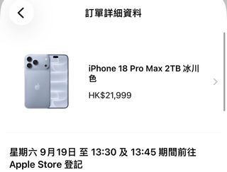 （分類：）位於 。 由 maggie117 提交（商品編號 1461558056，圖片 1）。簡介： 。