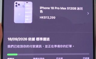 （分類：）位於 。 由 water.c 提交（商品編號 1461551565，圖片 1）。簡介： 。