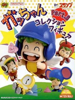 （分類：）位於 。 由 waimanho2004 提交（商品編號 1461441983，圖片 1）。簡介： 。