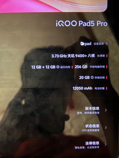 （分類：）位於 。 由 matthew01163 提交（商品編號 1461357282，圖片 1）。簡介： 。