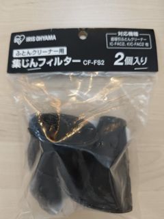 （分類：）位於 。 由 ybyeung 提交（商品編號 1461420982，圖片 1）。簡介： 。