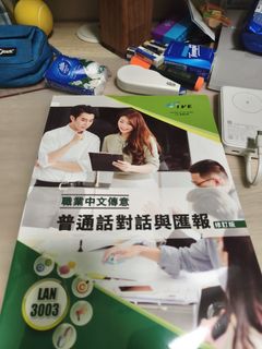 （分類：）位於 。 由 laplaprick10113 提交（商品編號 1461483660，圖片 1）。簡介： 。