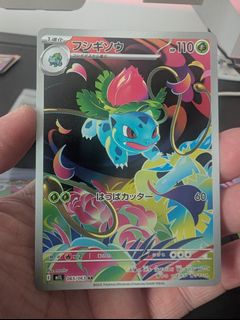 (Category: ) located in . Submitted by cyptic (Listing ID 1461393310, Image 1). Description: .
