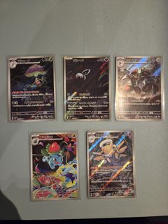 (Category: ) located in . Submitted by chiclop (Listing ID 1461350123, Image 1). Description: .