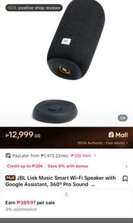 (Category: ) located in . Submitted by techmerch0707 (Listing ID 1461406723, Image 1). Description: .