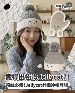 （分類：）位於 。 由 mochill.club 提交（商品編號 1461503723，圖片 1）。簡介： 。