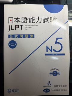 （分類：）位於 。 由 wwwongccc 提交（商品編號 1461487121，圖片 1）。簡介： 。