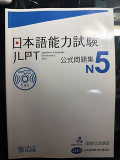 （分類：）位於 。 由 wwwongccc 提交（商品編號 1461487445，圖片 1）。簡介： 。