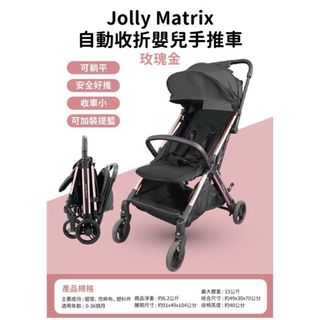 由 loveyou_0708 (刊登 ID 1461545187，圖片 1) 提交，位於 的 (類別：)，說明：。
