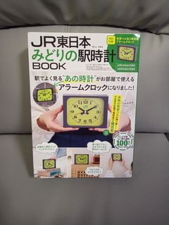 （分類：）位於 。 由 sallythechicken 提交（商品編號 1461345048，圖片 1）。簡介： 。