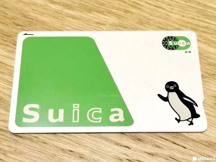 JR Suica card (Category: Local Attractions & Transport) located in Cainta. Submitted by ceeesquared (Listing ID 1461411640, Image 1). Description: Valid for 10 years form last use (currently valid until 2036).
