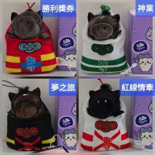 （分類：）位於 。 由 pokemon_hangyodon 提交（商品編號 1461488623，圖片 1）。簡介： 。