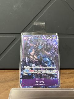 （分類：）位於 。 由 animebuddy 提交（商品編號 1461473440，圖片 1）。簡介： 。