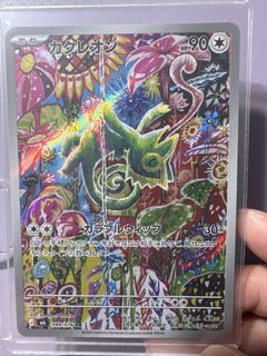 （分類：）位於 。 由 kssnnajor 提交（商品編號 1461529263，圖片 1）。簡介： 。