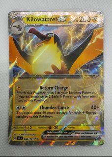 (Category: ) located in . Submitted by thegabrielng (Listing ID 1461527407, Image 1). Description: .