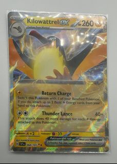 (Category: ) located in . Submitted by thegabrielng (Listing ID 1461527640, Image 1). Description: .
