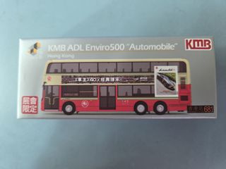 （分類：）位於 。 由 pkpkjimmy 提交（商品編號 1461367633，圖片 1）。簡介： 。