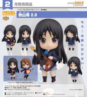 （分類：）位於 。 由 playfultoy 提交（商品編號 1461365722，圖片 1）。簡介： 。