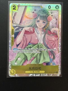 （分類：）位於 。 由 rek.a 提交（商品編號 1461420700，圖片 1）。簡介： 。
