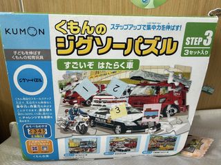 （分類：）位於 。 由 ccchhybb 提交（商品編號 1461369558，圖片 1）。簡介： 。