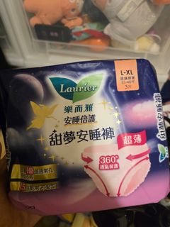 （分類：）位於 。 由 tatanhaha 提交（商品編號 1461473000，圖片 1）。簡介： 。