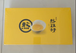 (Category: ) located in . Submitted by clementquek (Listing ID 1461341951, Image 1). Description: .
