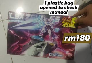 (Category: ) located in . Submitted by tanken (Listing ID 1461519381, Image 1). Description: .