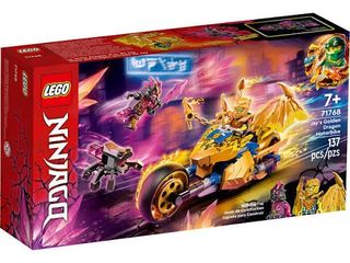 （分類：）位於 。 由 sam_brickman 提交（商品編號 1461439798，圖片 1）。簡介： 。