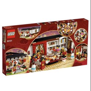 (Category: ) located in . Submitted by ttan12 (Listing ID 1461447725, Image 1). Description: .