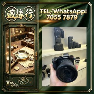 （分類：）位於 。 由 luckynie888 提交（商品編號 1461422724，圖片 1）。簡介： 。