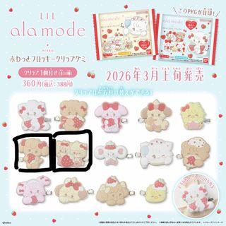 （分類：）位於 。 由 ada_33333 提交（商品編號 1461505363，圖片 1）。簡介： 。