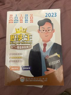 （分類：）位於 。 由 convertgg 提交（商品編號 1461465408，圖片 1）。簡介： 。