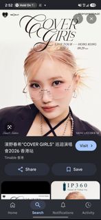 （分類：）位於 。 由 ap_wyren 提交（商品編號 1461396121，圖片 1）。簡介： 。