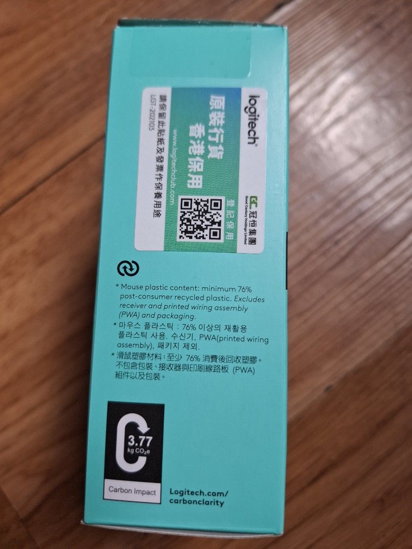 Logitech M331 Silent Wireless Mouse （分類：電腦滑鼠及相關產品）位於 Hong Kong。 由 manni19 提交（商品編號 1461344510，圖片 2）。簡介： Brand new Logitech M331 Silent Wireless Mouse, purchased just two days ago and in 100% mint condition. Selling because I received a free mouse with my new laptop right after buying this one.。