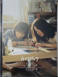 （分類：）位於 。 由 junebest 提交（商品編號 1461414731，圖片 1）。簡介： 。