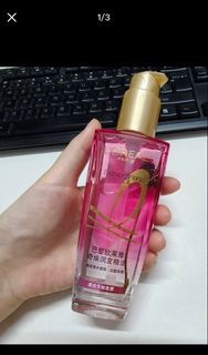 （分類：）位於 。 由 esl228 提交（商品編號 1461540111，圖片 1）。簡介： 。