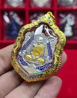 LP Ruay【龍婆瑞】Pasatthiko, Wat Tako. 收藏品 1