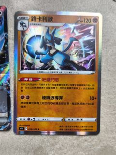 （分類：）位於 。 由 timtam232 提交（商品編號 1461408815，圖片 1）。簡介： 。