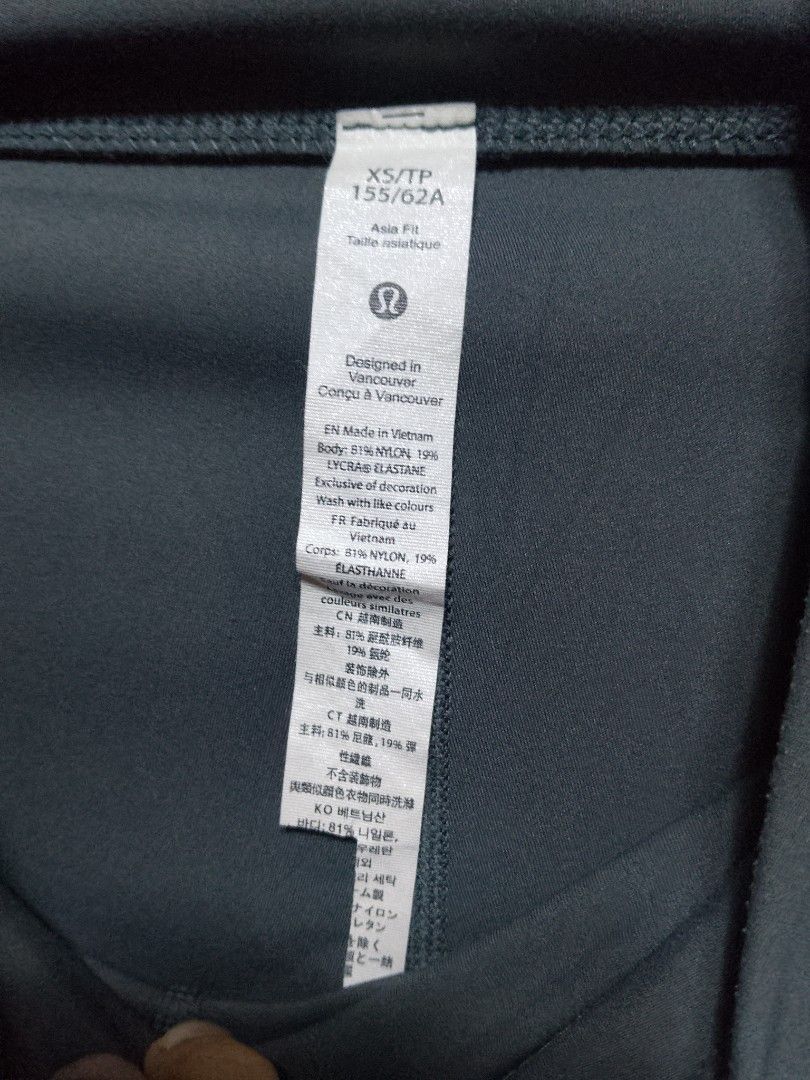 lululemon high rise wide leg pants (Category: Other Bottoms) located in Valenzuela. Submitted by joshwrldselection (Listing ID 1461555412, Image 3). Description: xs - s excellent condition / like new no issue thrift..