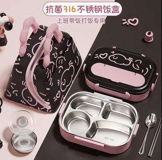（分類：）位於 。 由 lillyrose18 提交（商品編號 1461341372，圖片 1）。簡介： 。