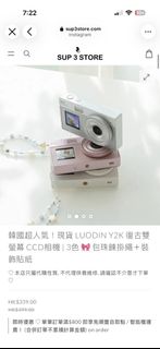 （分類：）位於 。 由 ashikabbb 提交（商品編號 1461460115，圖片 1）。簡介： 。
