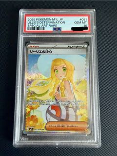 （分類：）位於 。 由 ttj_49 提交（商品編號 1461476844，圖片 1）。簡介： 。