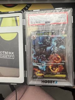 （分類：）位於 。 由 Hinsmok 提交（商品編號 1461385744，圖片 1）。簡介： 。