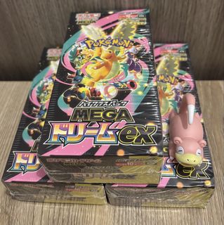 （分類：）位於 。 由 the_quiet_burrow_hk 提交（商品編號 1461511762，圖片 1）。簡介： 。