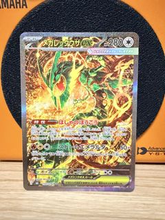 （分類：）位於 。 由 ball0936 提交（商品編號 1461529727，圖片 1）。簡介： 。
