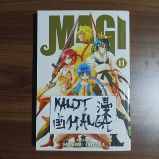 (Category: ) located in . Submitted by kanjimangaonlinestore (Listing ID 1461410413, Image 1). Description: .