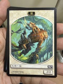 （分類：）位於 。 由 tinasshi 提交（商品編號 1461464130，圖片 1）。簡介： 。